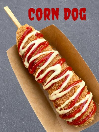 Mozzarella Cheese Corndog